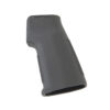 RETEX STORE REPTILIA poignée CQG-NB AR15 Noir